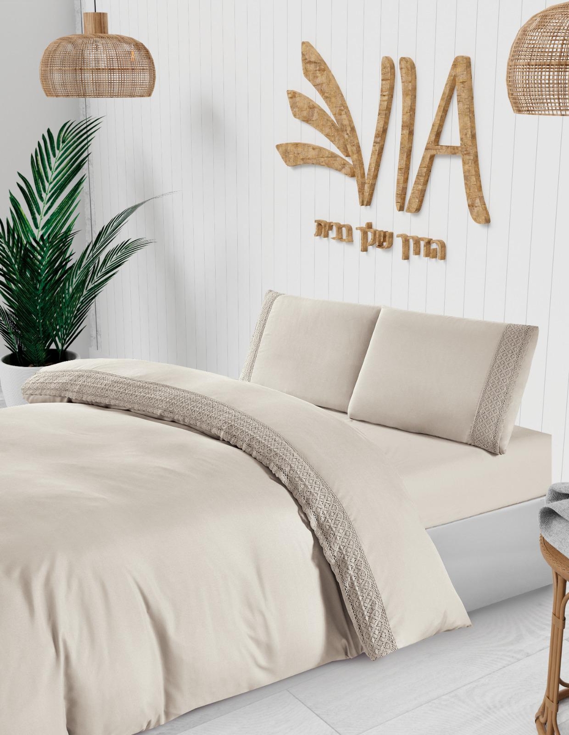 -                                                                                    דגם הרודס 2
