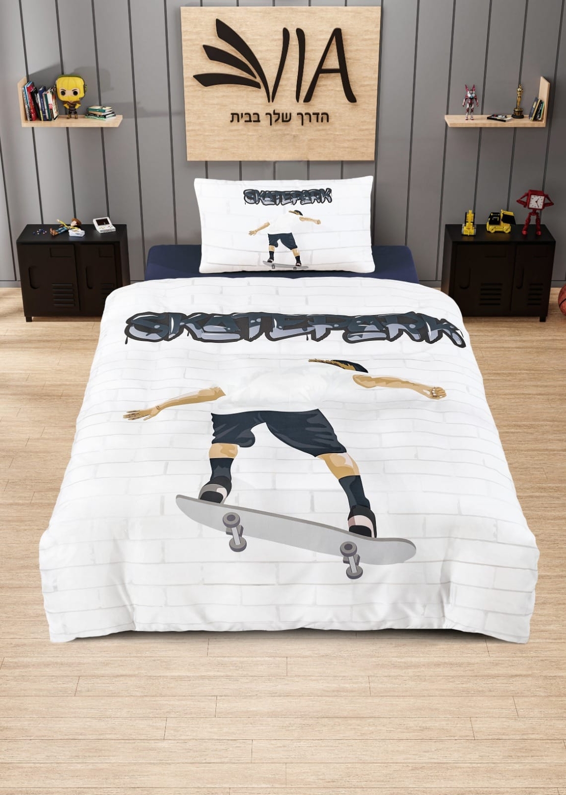 - א דגם: הבנים