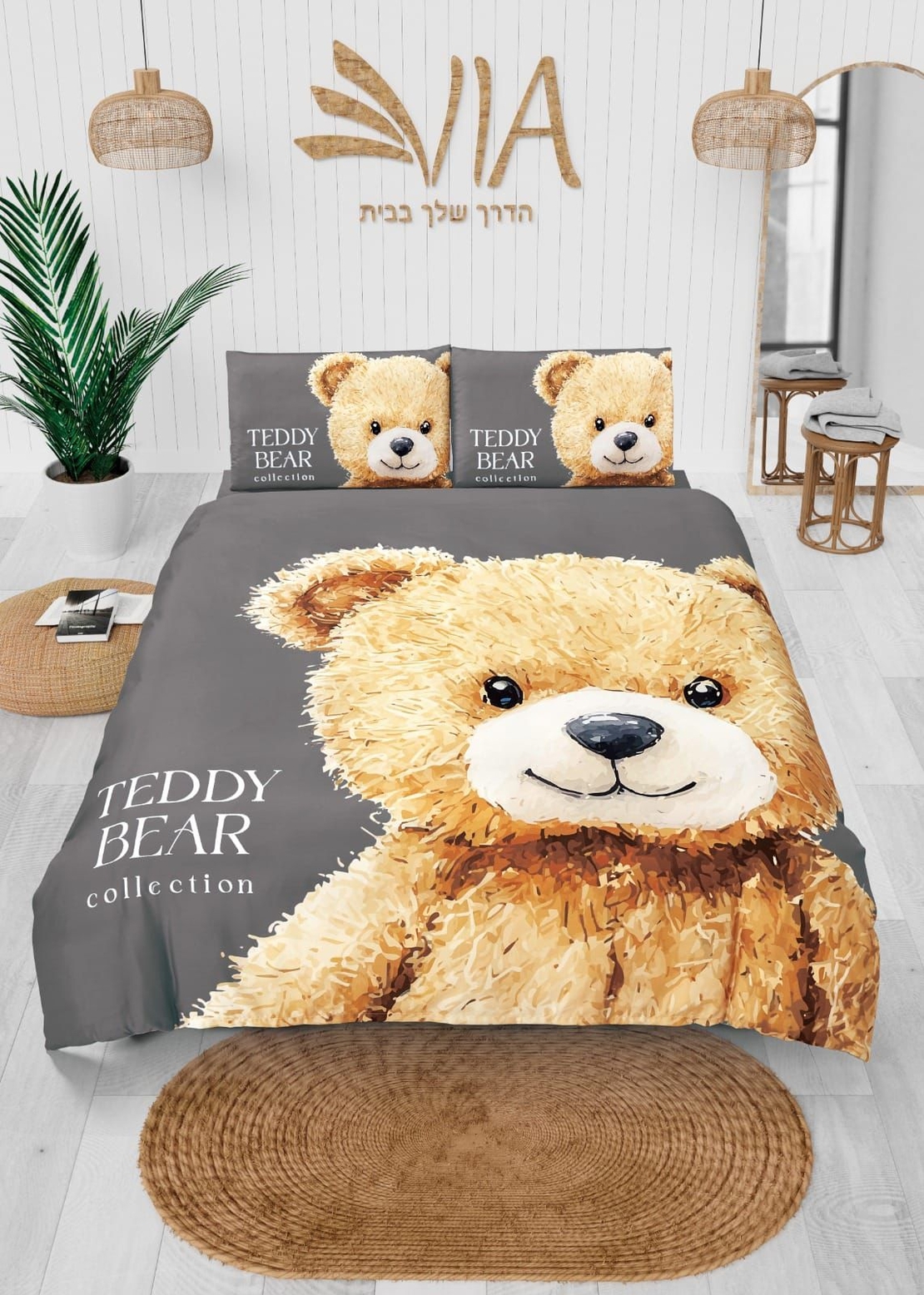 -                                                                   דגם דובי