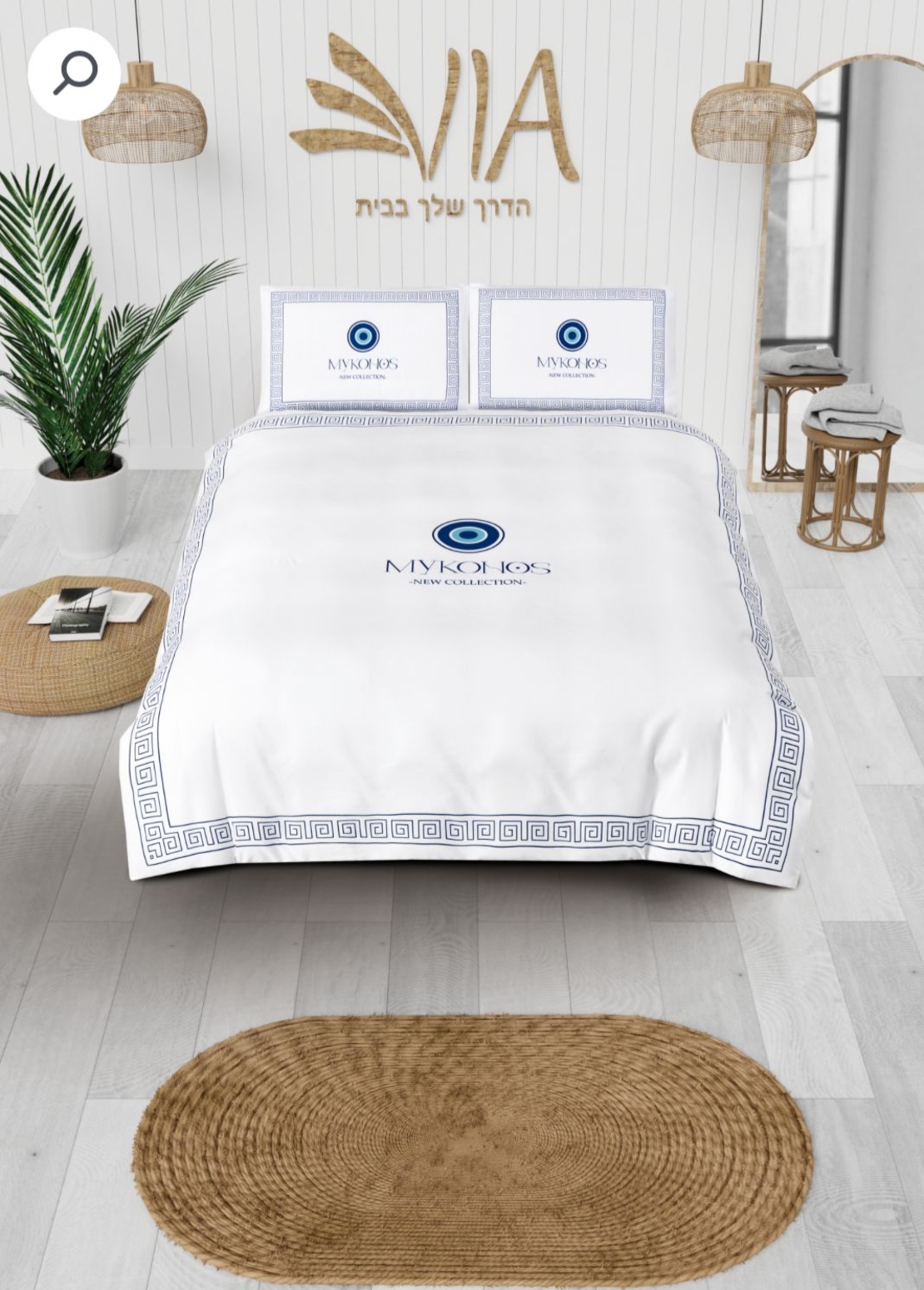- דגם                                             בלו 3