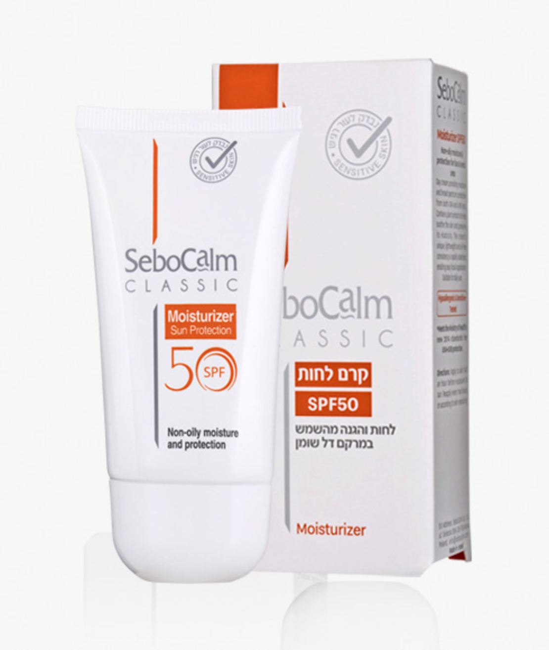 sebocalm moisturizer spf50