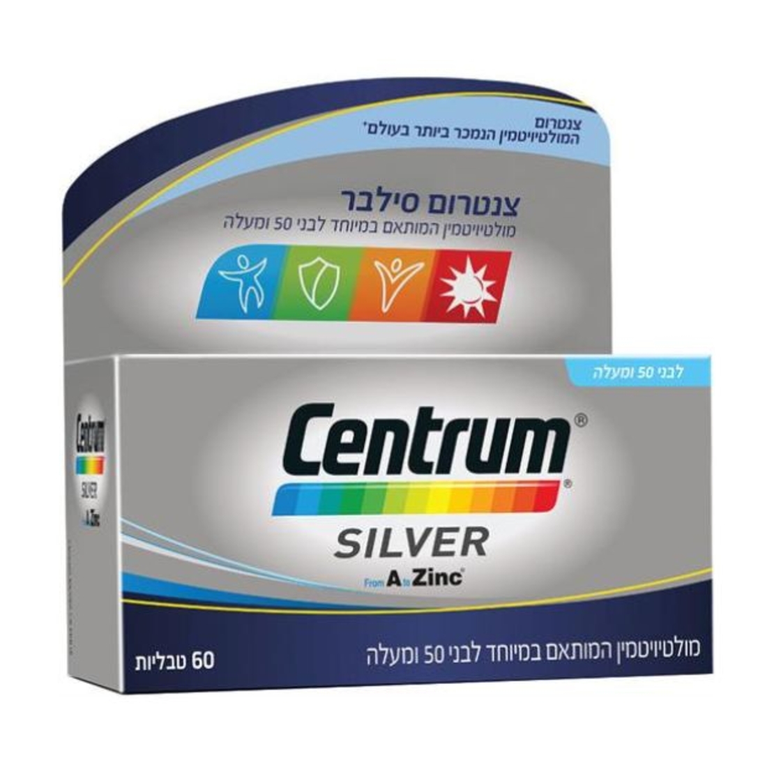 centruum a zinc - silver