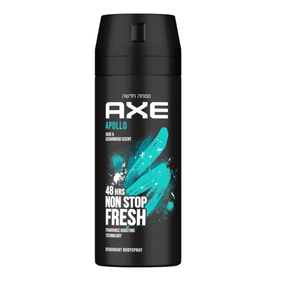 axe- apollo