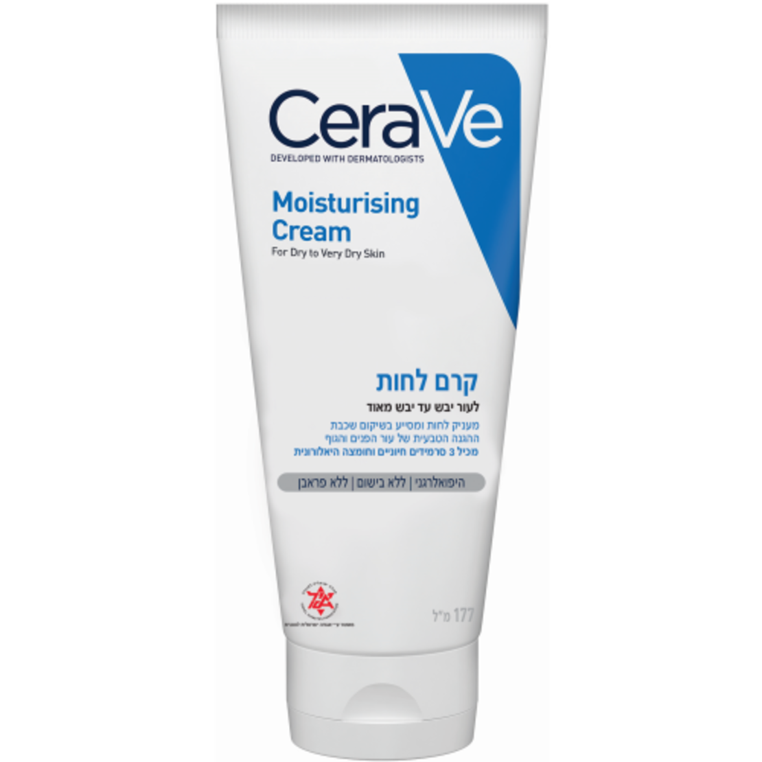 cera ve- moisturising cream