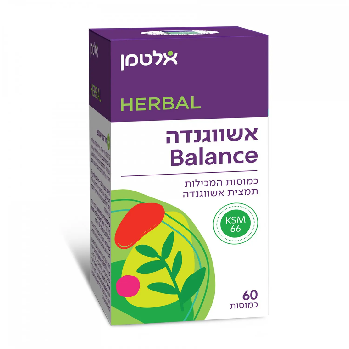 אלטמן אשווגנדה balance