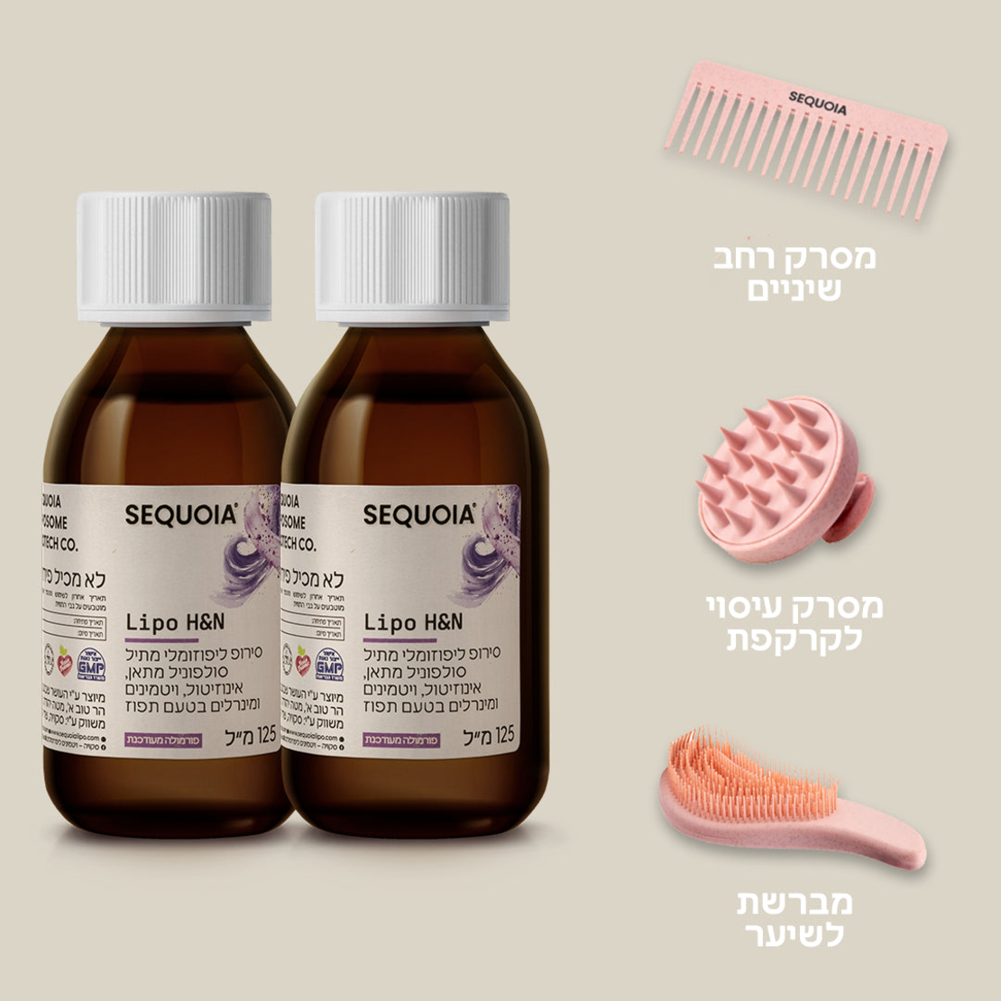Hair Kit