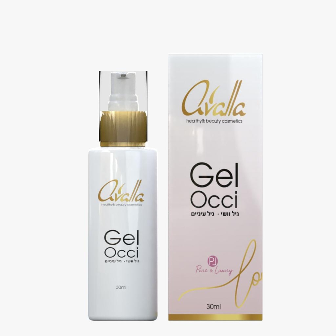 avalla eye cream