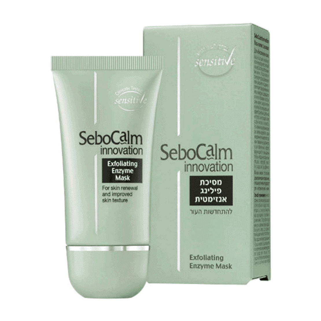 sebocalm enzyme mask
