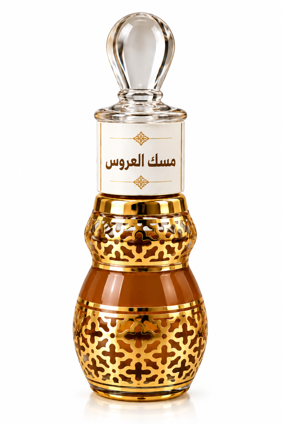 مسك العروس-مسك مركز