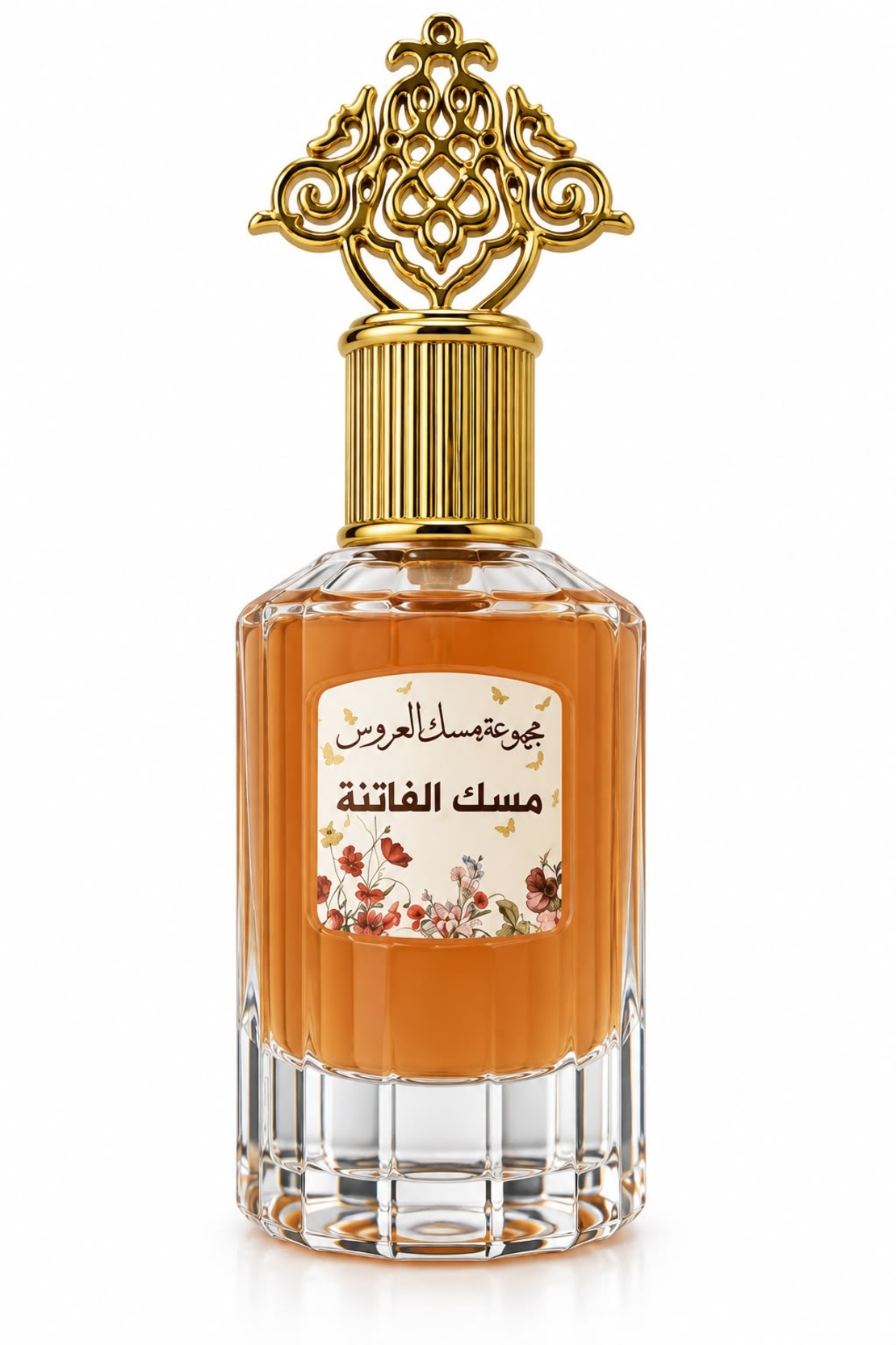 مسك الفاتنة- مرش جسم