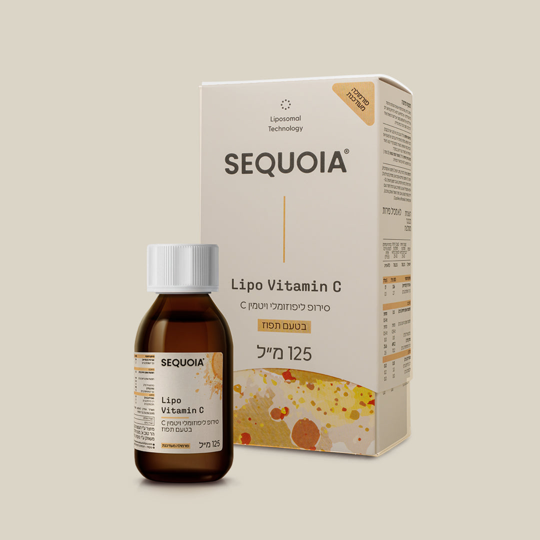 Lipo Vitamin C