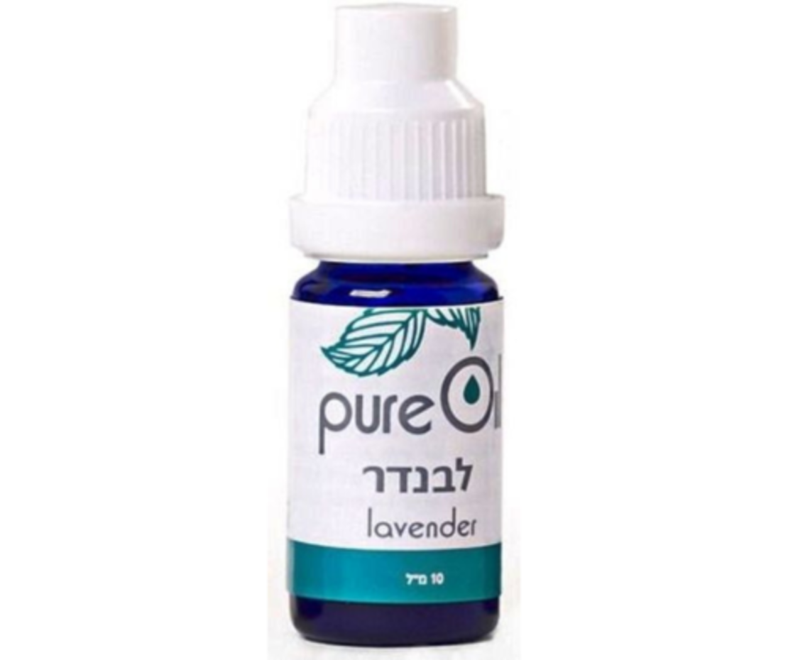 pure oil vitamin lavender