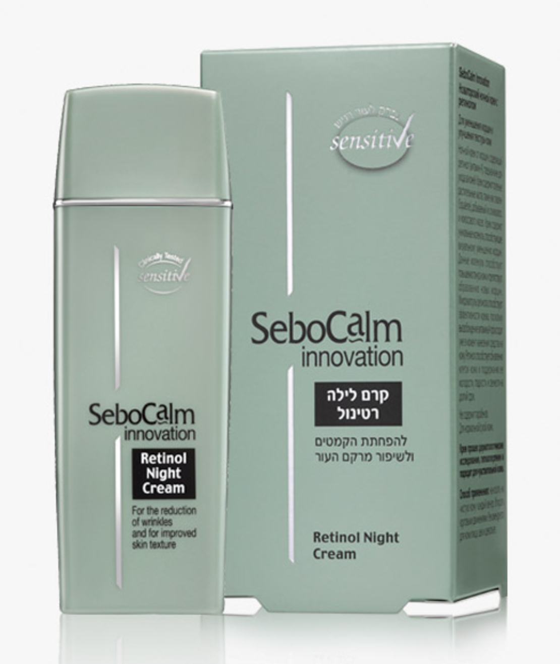 sebocalm retinol night cream