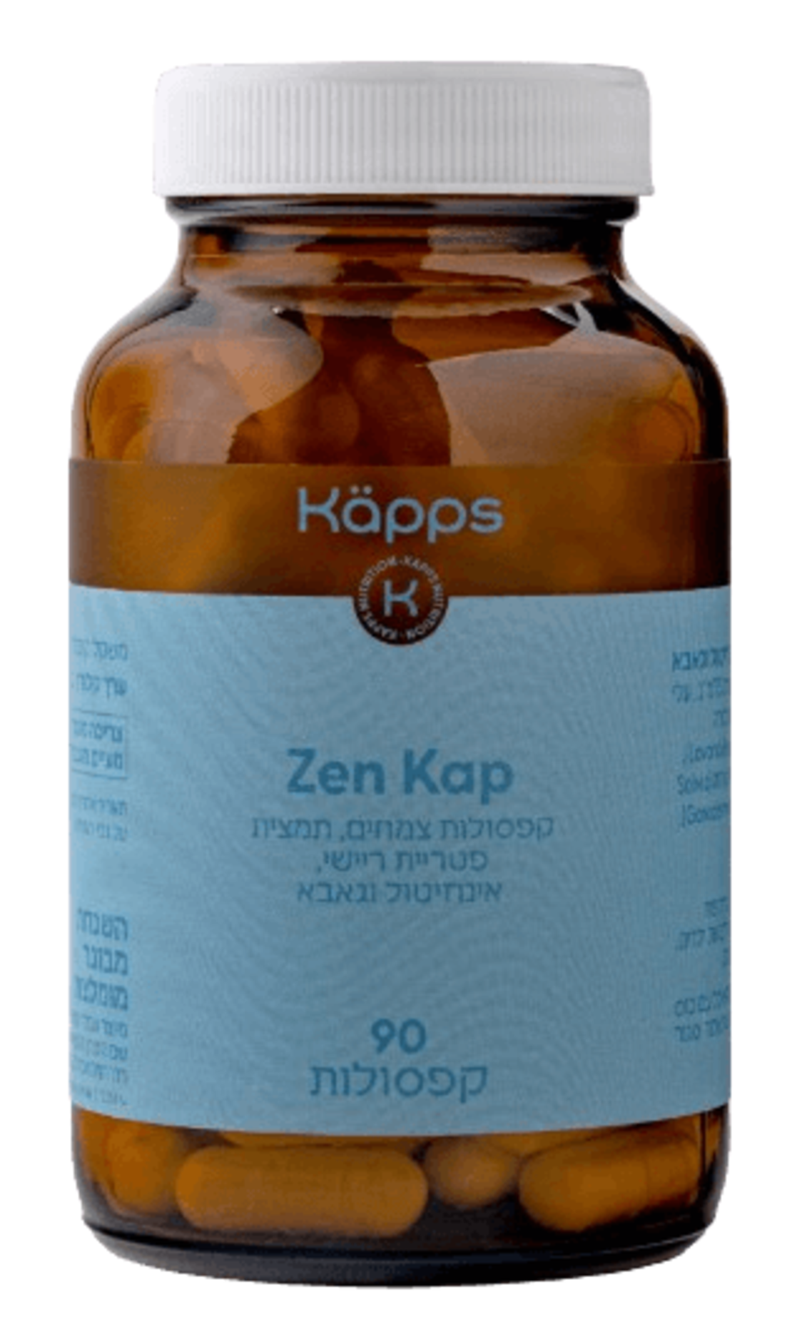 Zen Kap