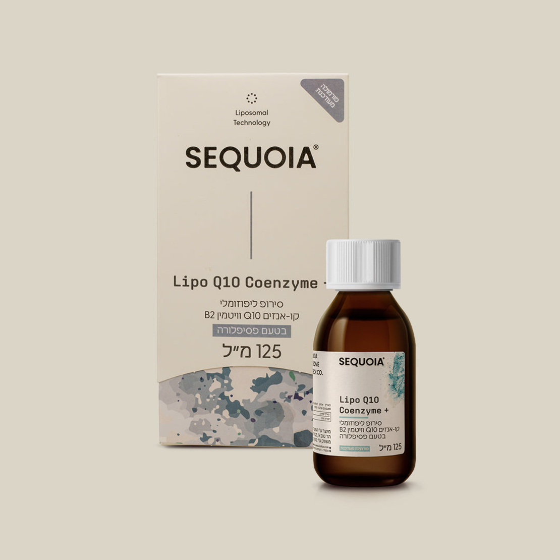 Lipo Q10 Coenzyme+