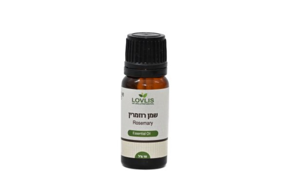 שמן אתרי רוזמרין rosemary oil