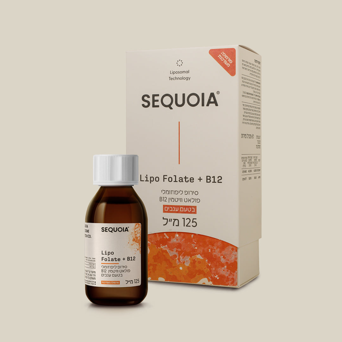 Lipo Folate+B12