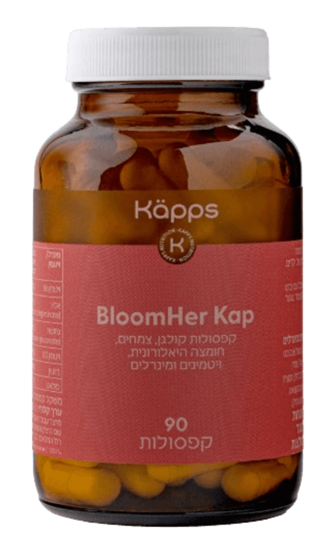 bloomHer Kap