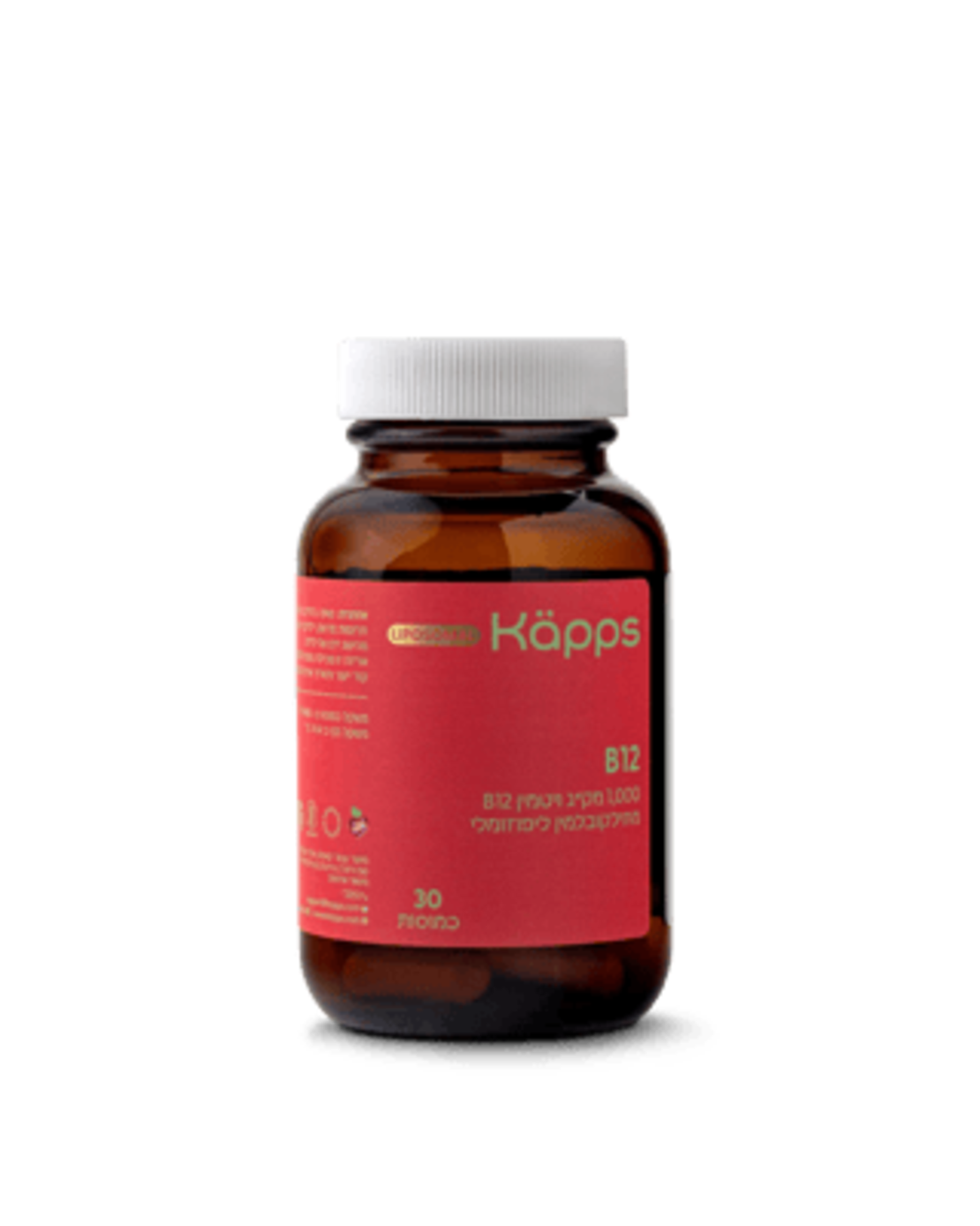 Liposomal B12