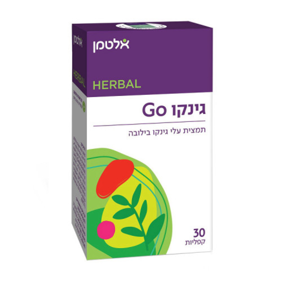 אלטמן גינקו go