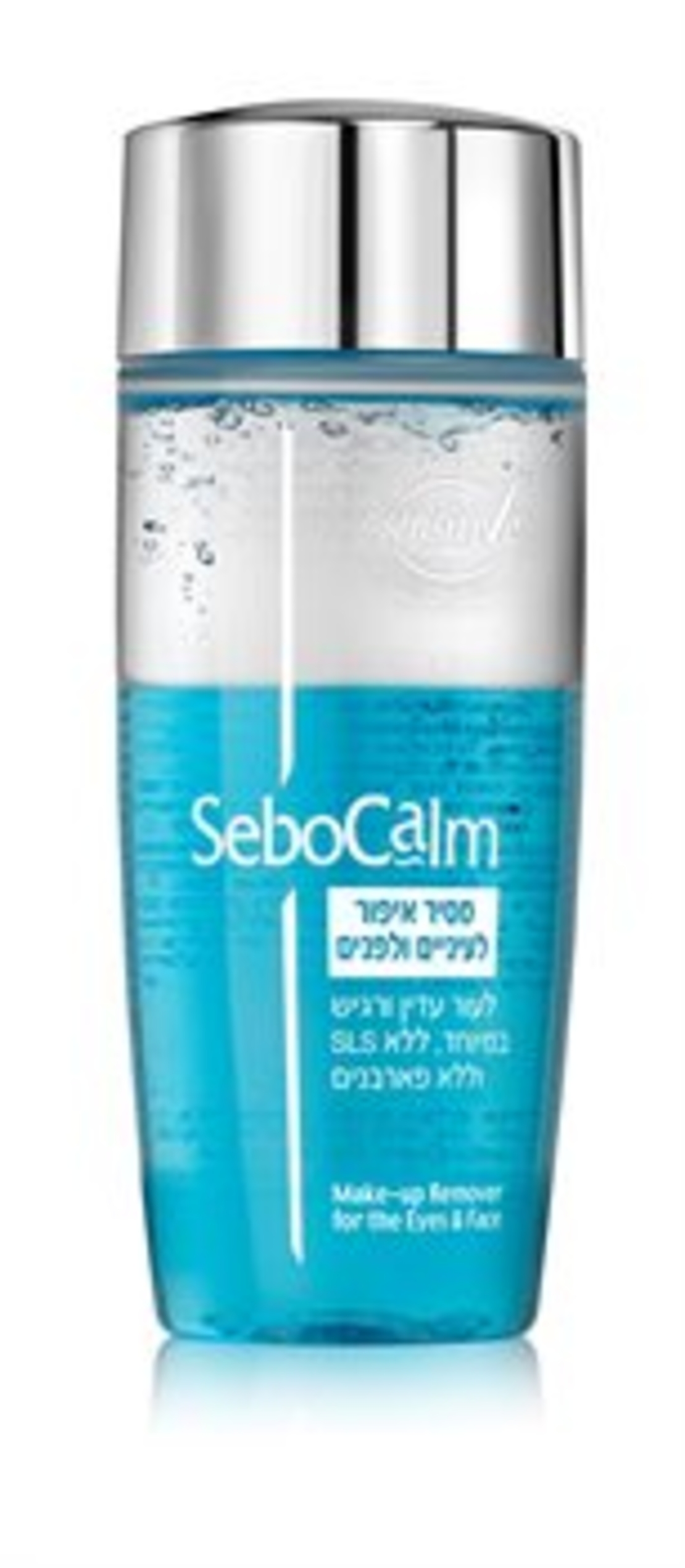 sebocalm makeup remover