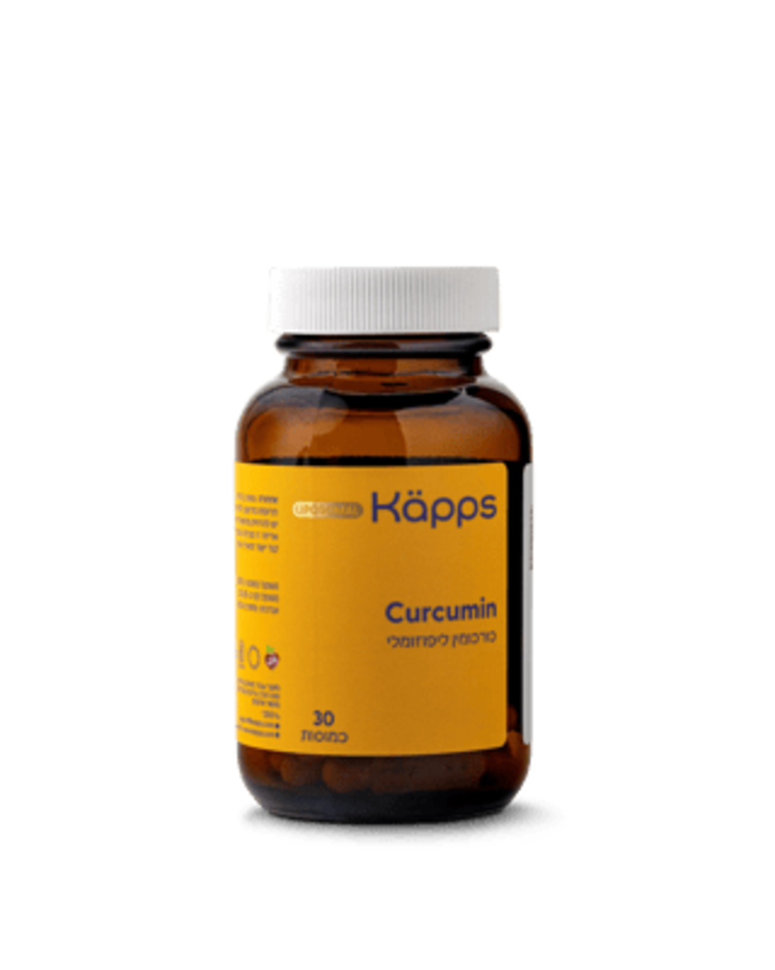 Liposomal Curcumin