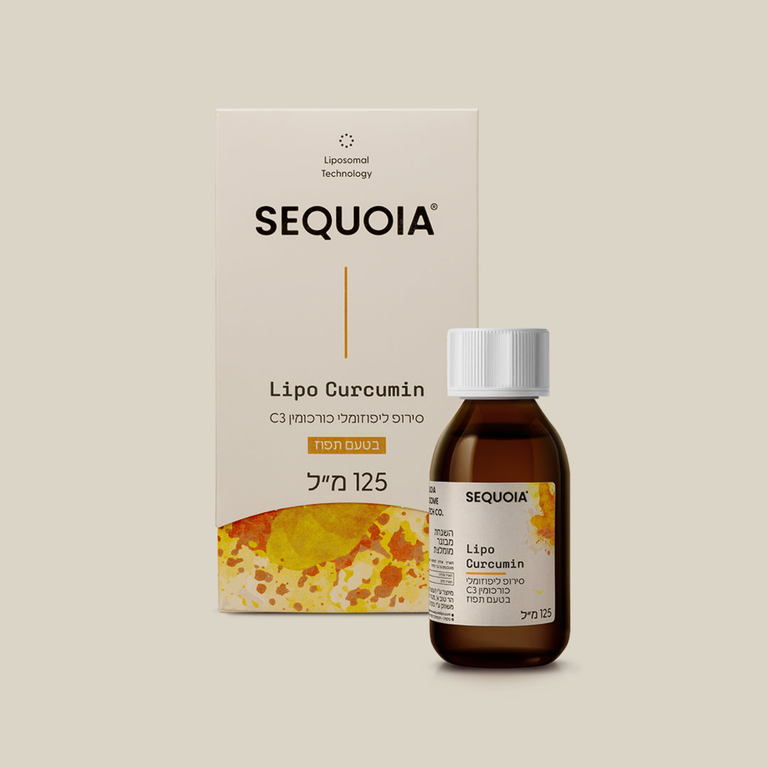 Lipo Curcumin