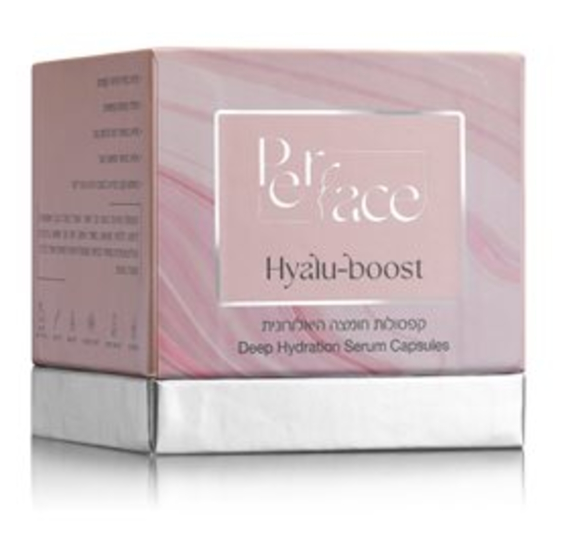 perface hyalu boost