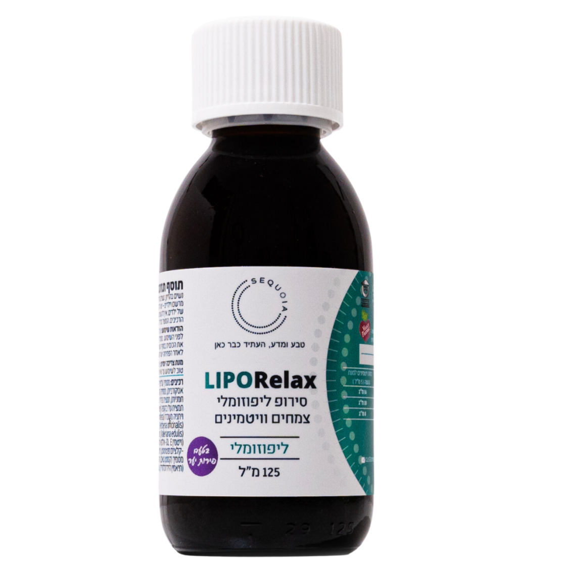 SEQUOIA LIPO RELAX