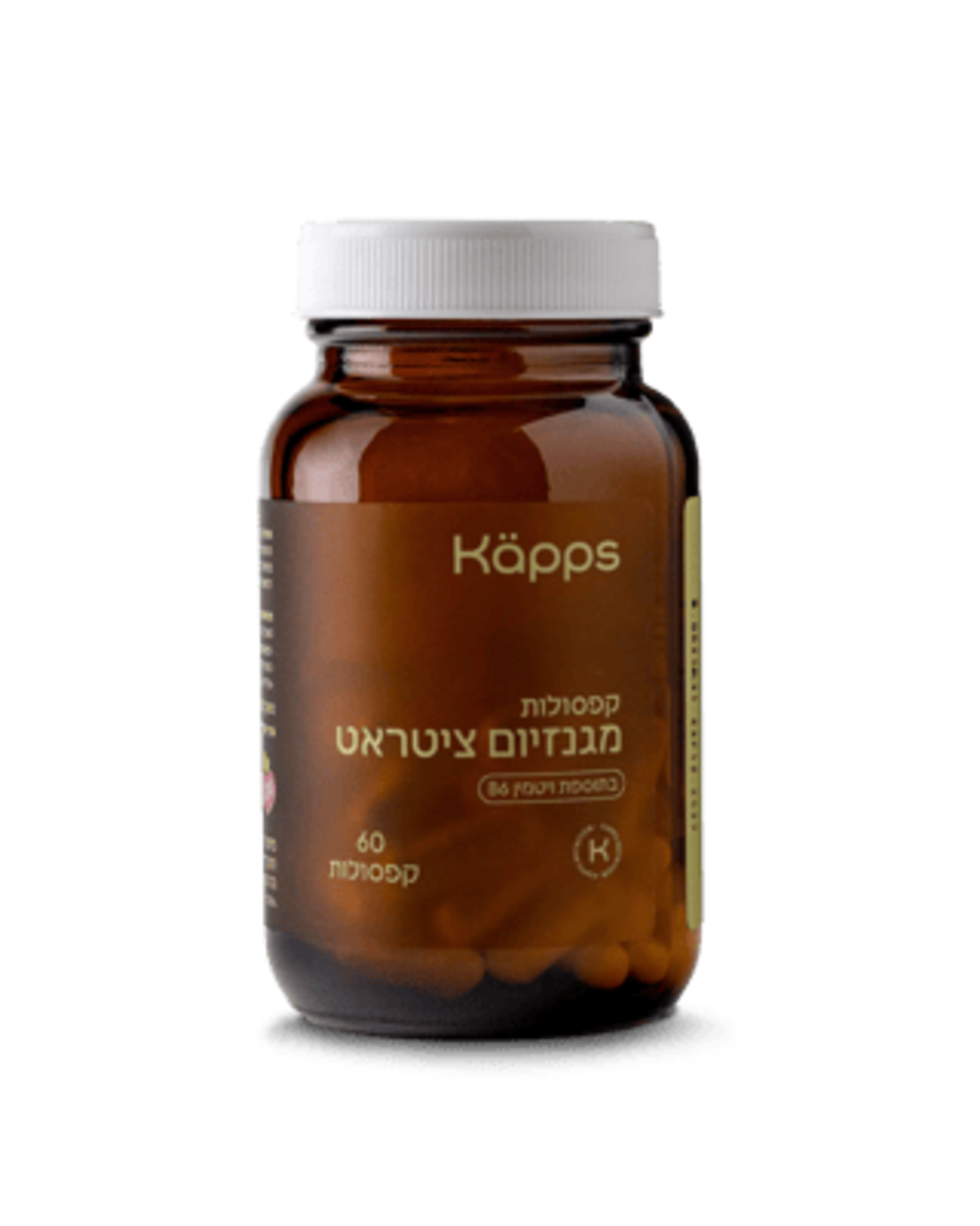 Magnesium Citrate + B6