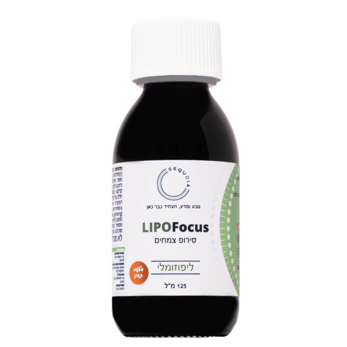 SEQUOIA LIPO FOCUS