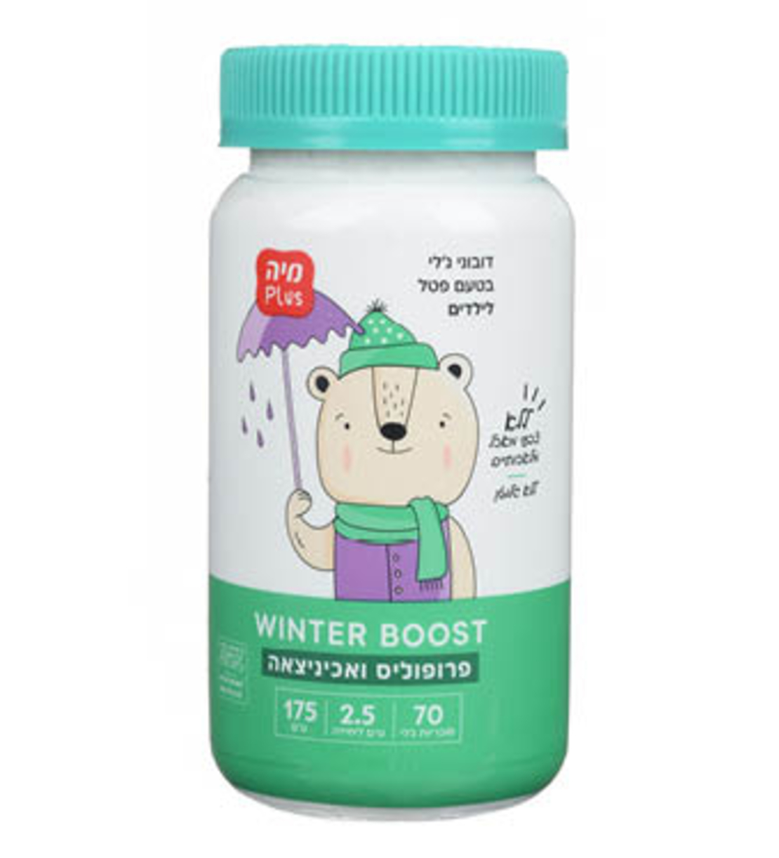 winter boost – פרופוליס ואכיניצאה