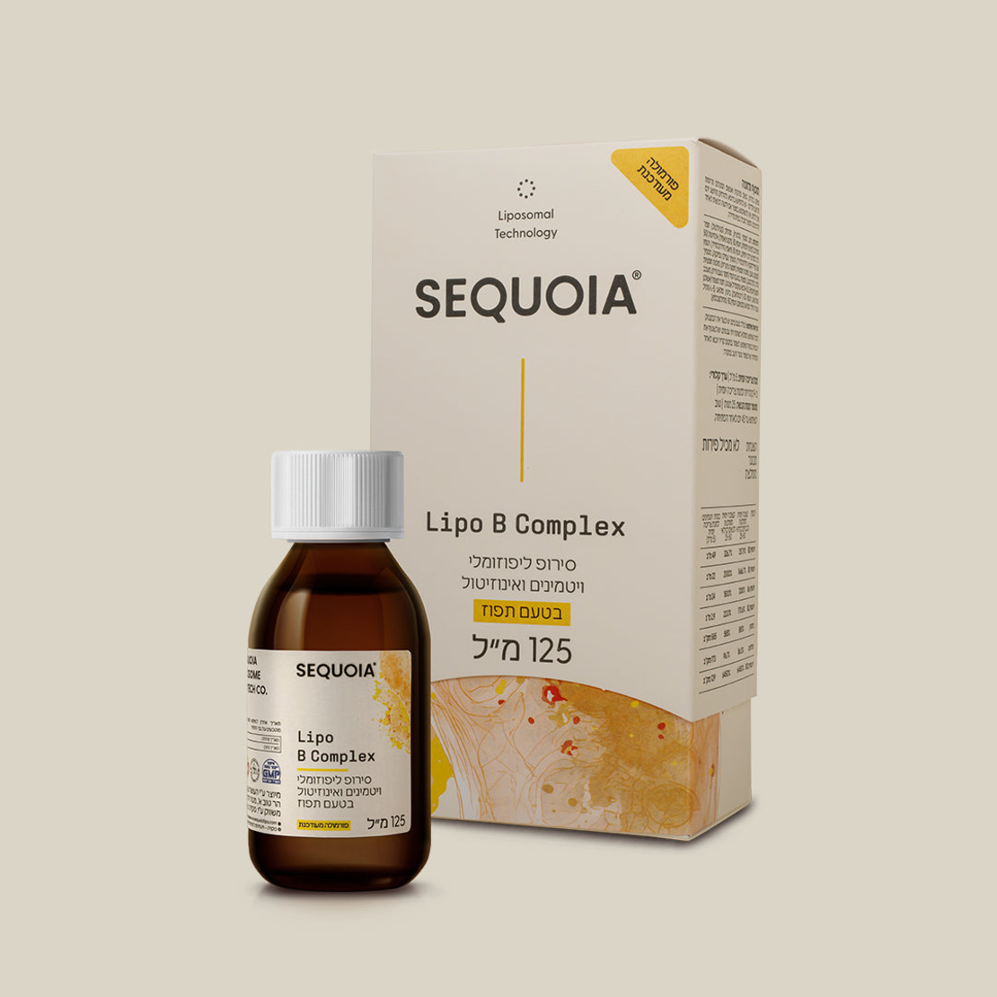 Lipo B-Complex