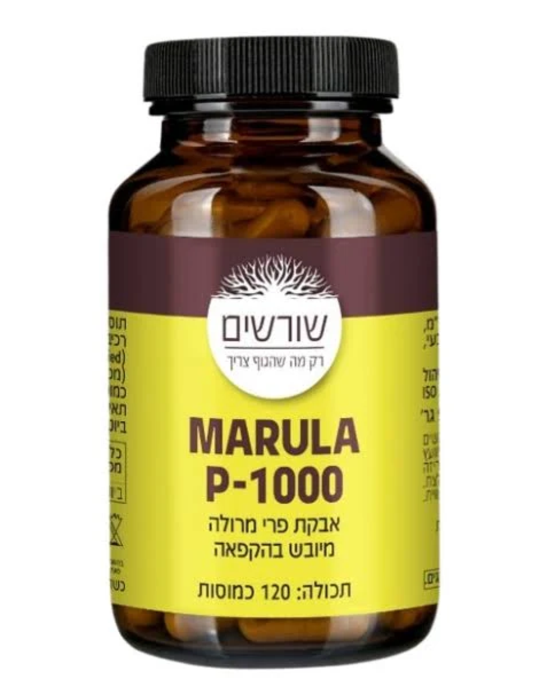 SHORASHIM MARULA P-1000 – 120 كبسولة