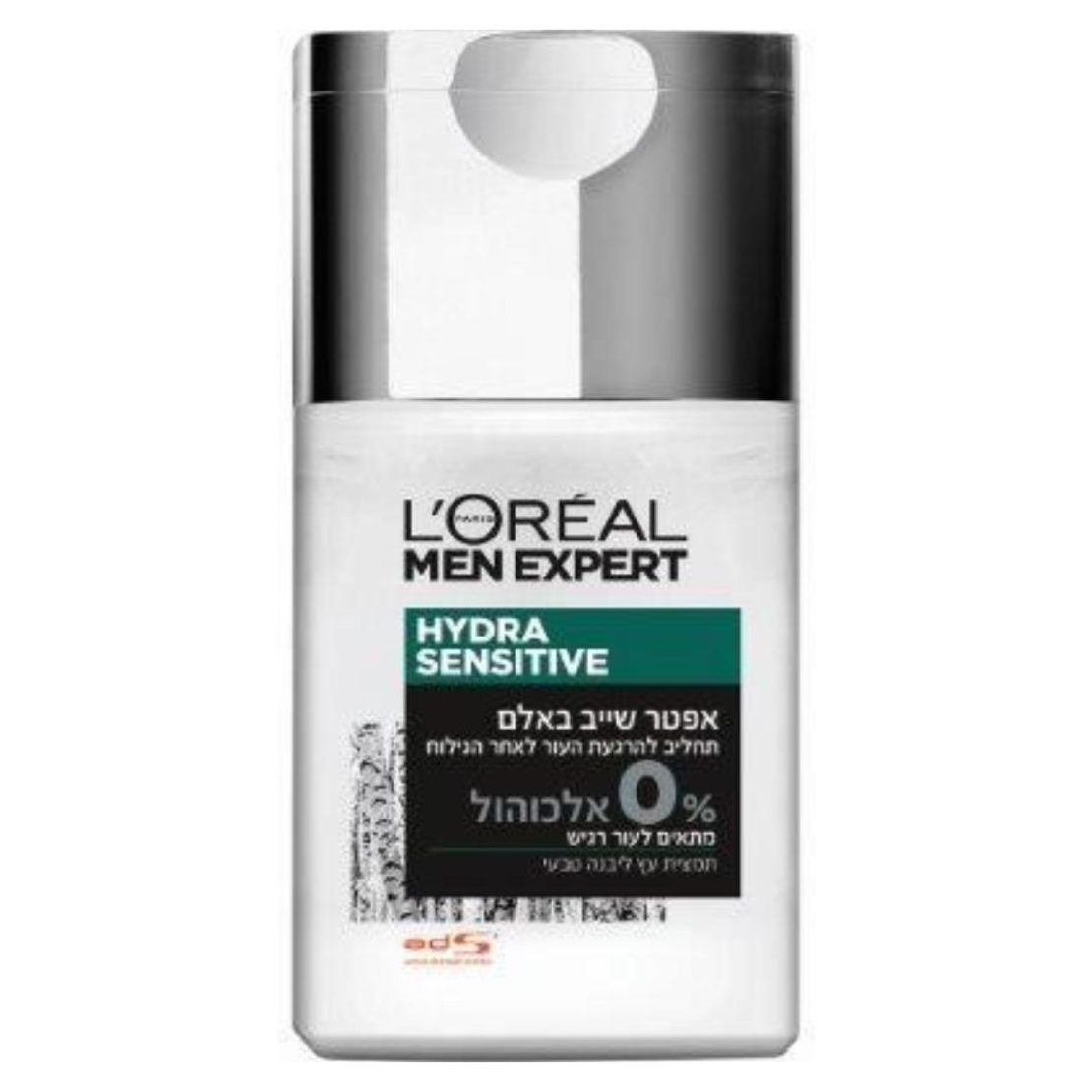 loreal-men expert