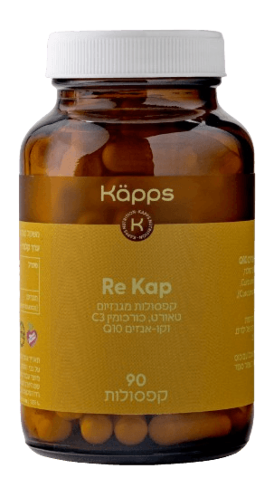 Re Kap