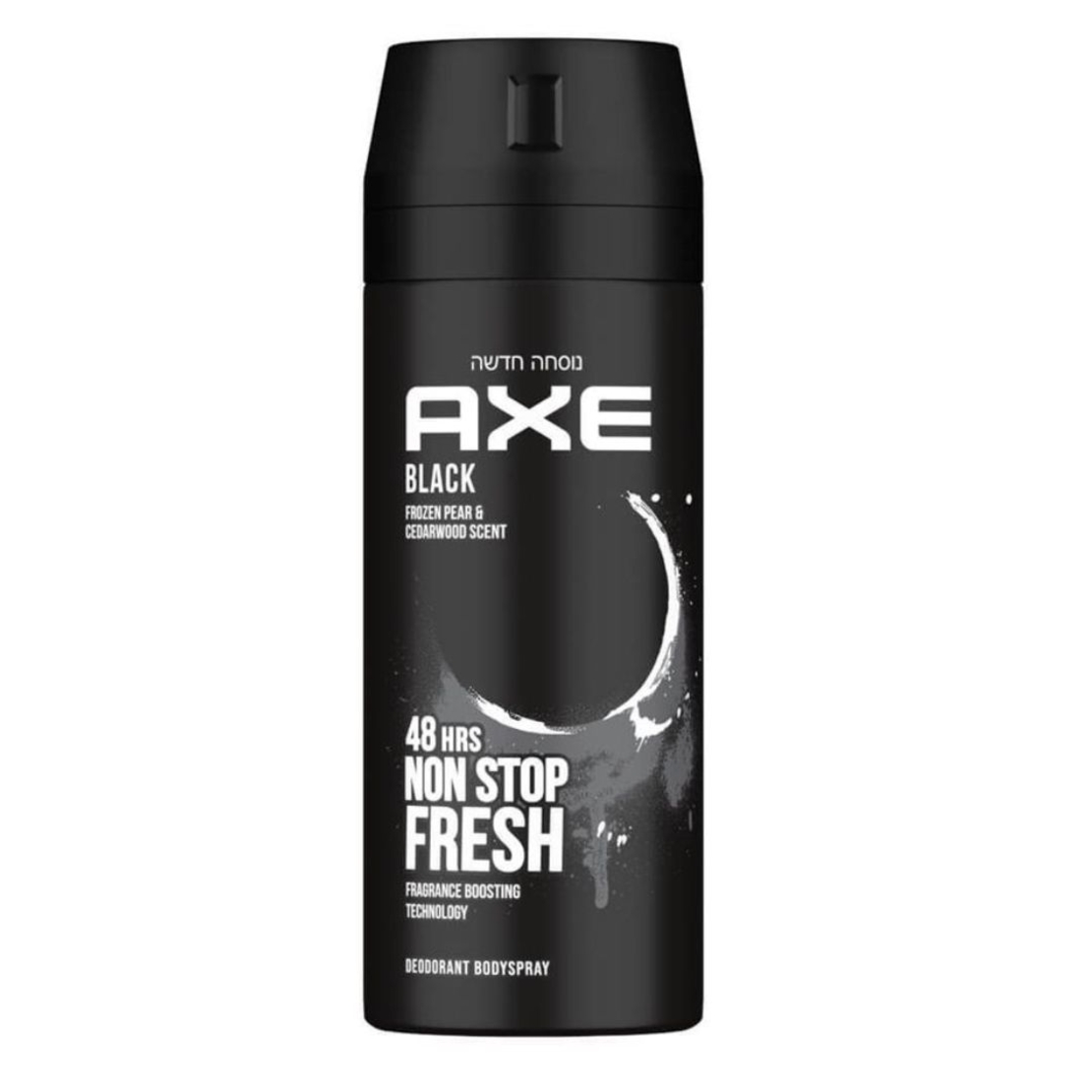 axe-black