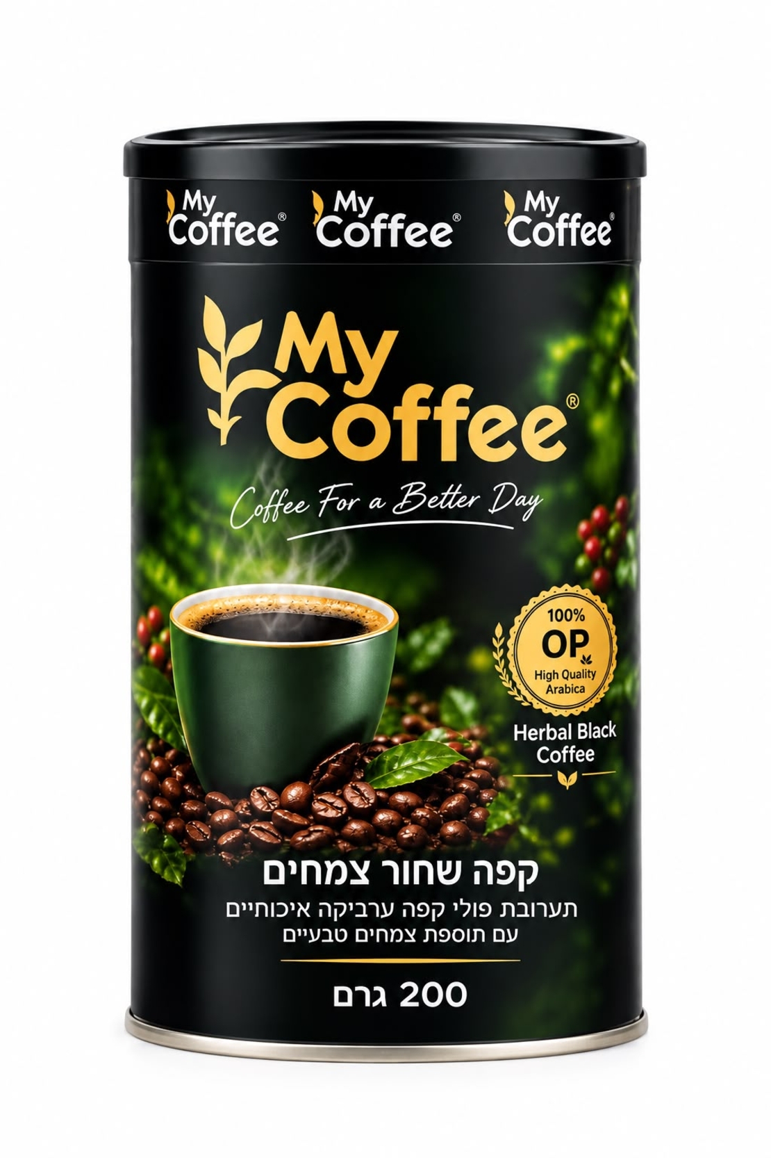 MY COFFE