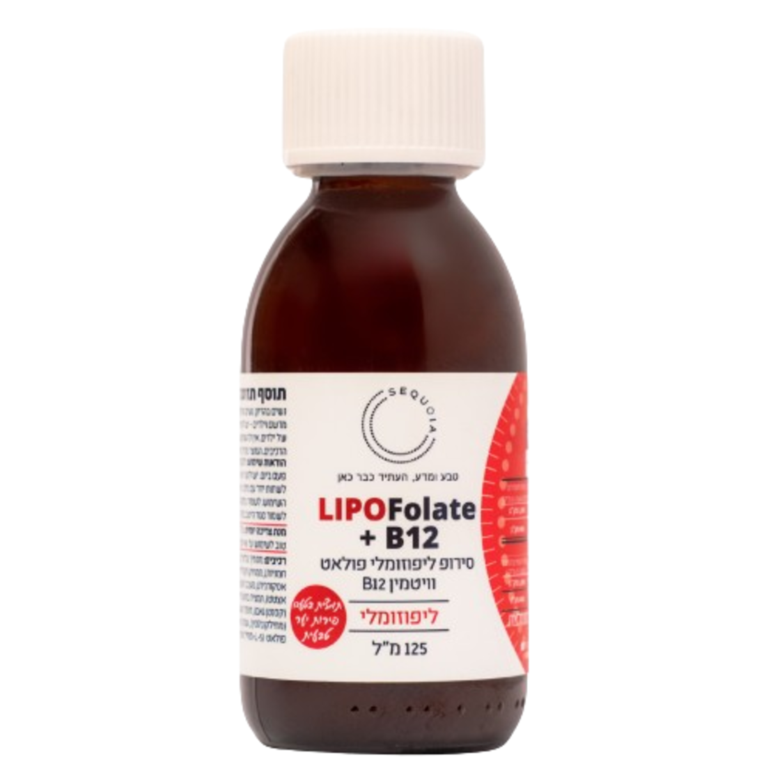 SEQUOIA LIPOFOLATE+B12