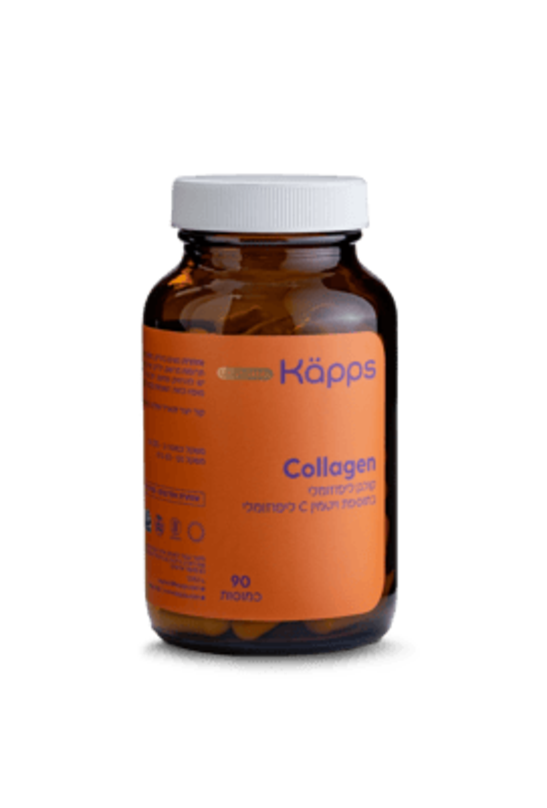 Liposomal Collagen