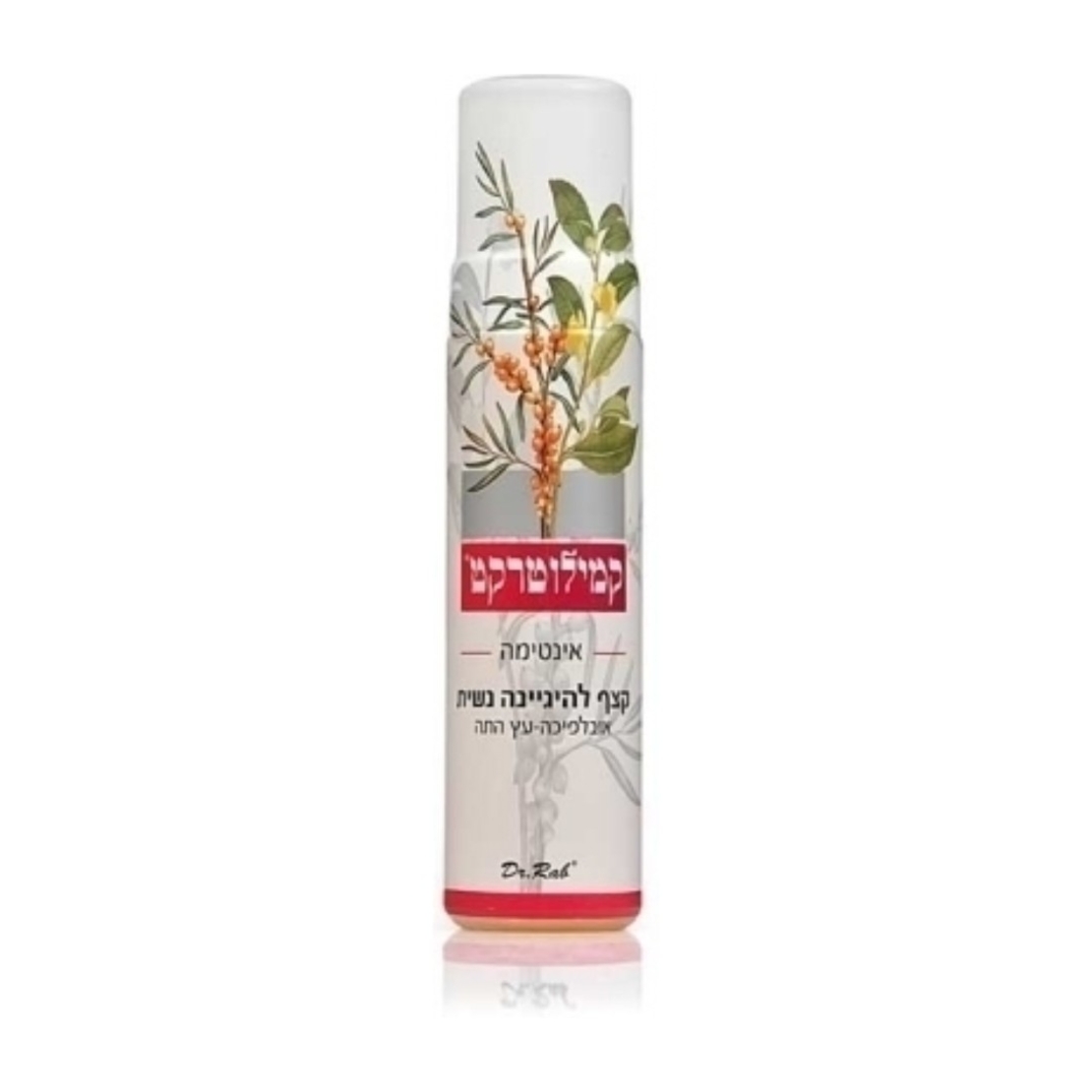 kamilotract intimate foam wash