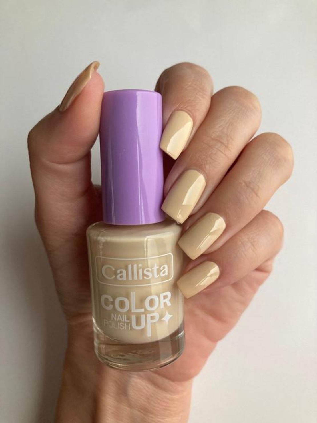Callista Color Up Nail Polish