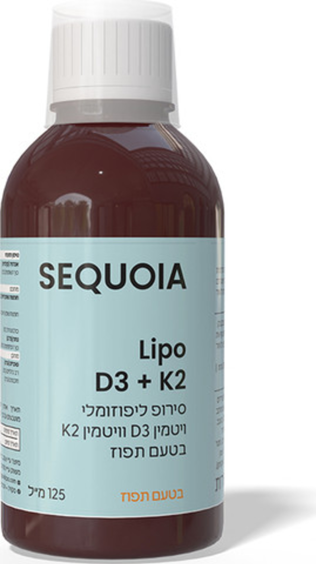 SEQUOIA Lipo D3+K2