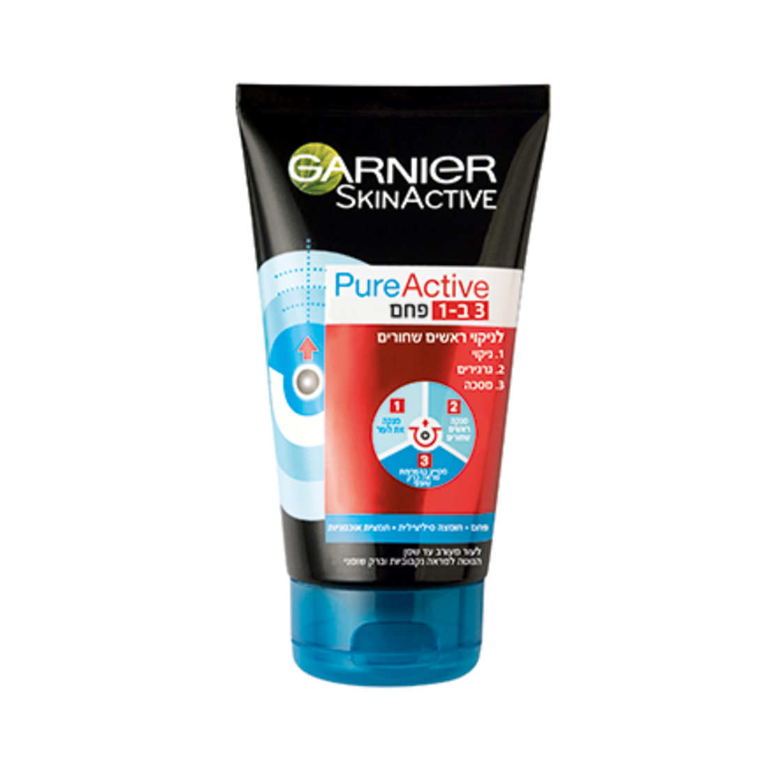 garnier pureactive- 3 in 1 charcoal