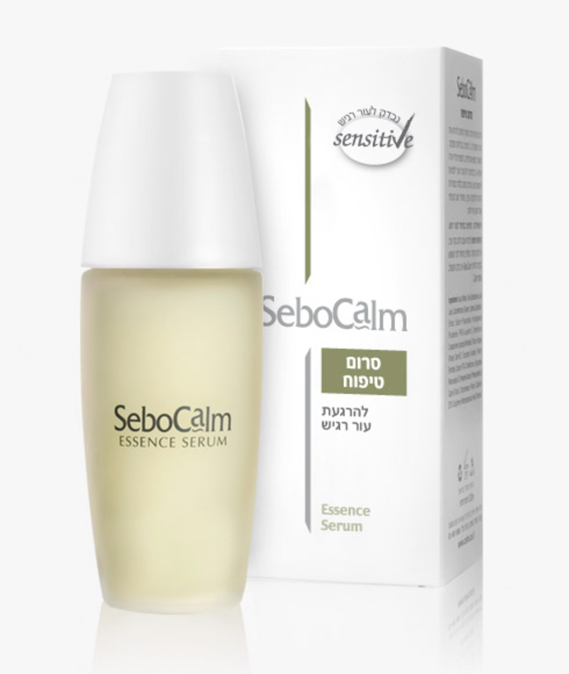 sebocalm essence serum