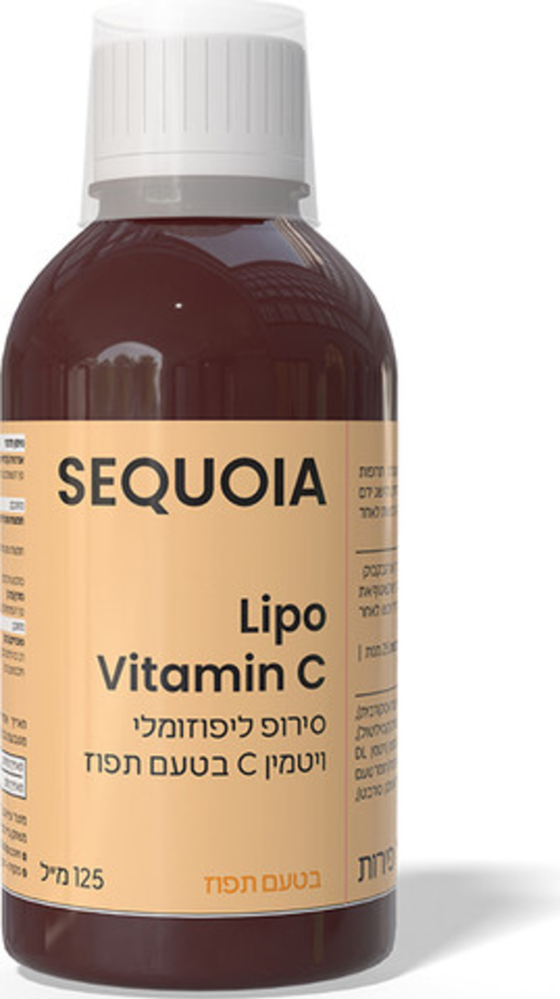 SEQUOIA LIPOVITAMIN C