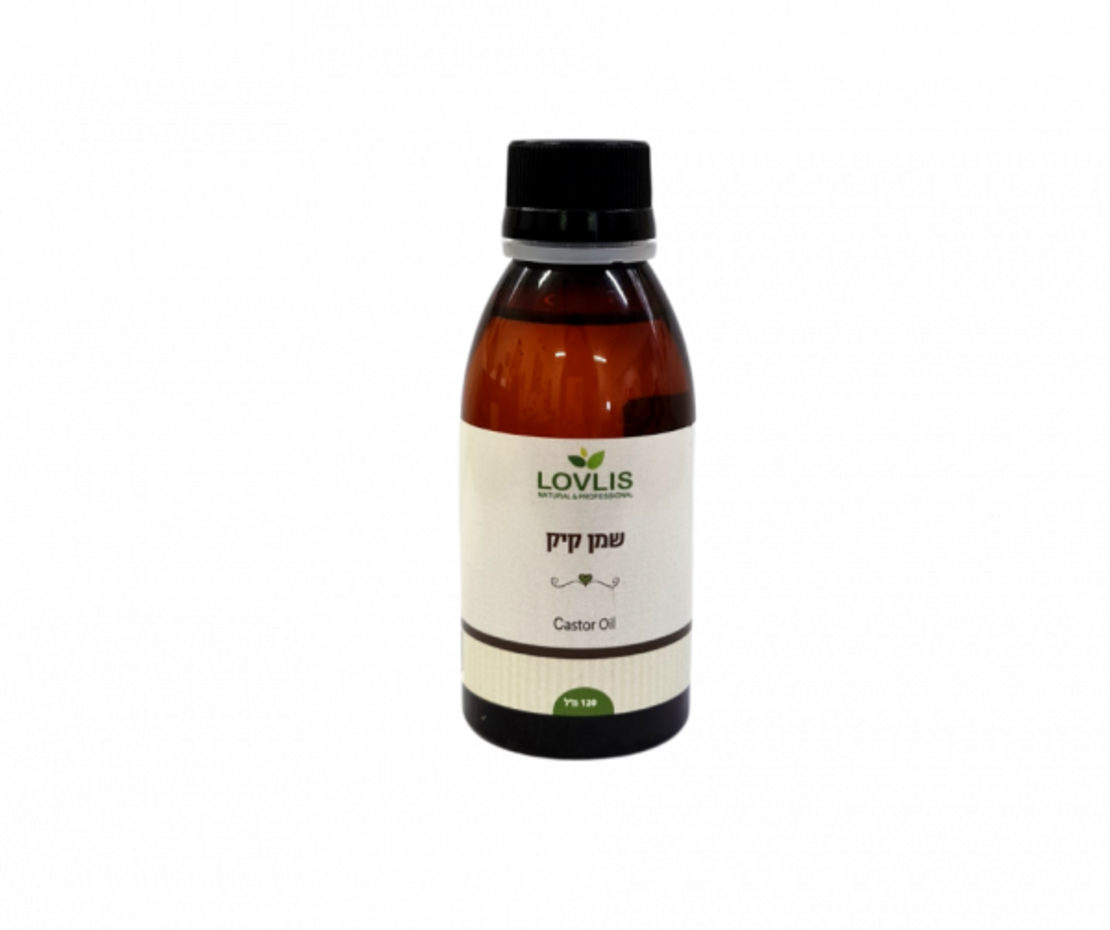 שמן קיק castor oil 120 מ
