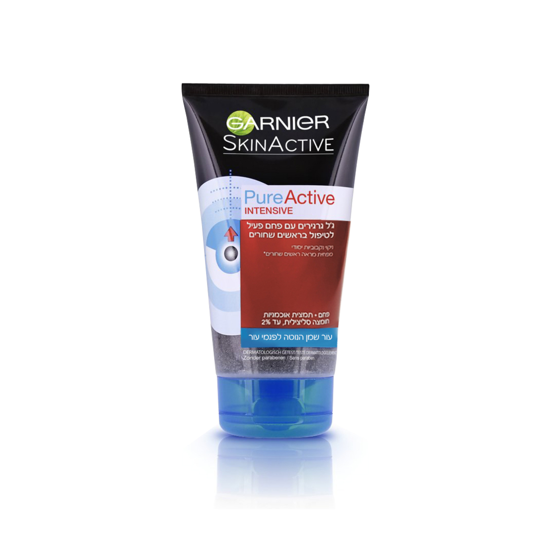 garnier pureactive - charcoal