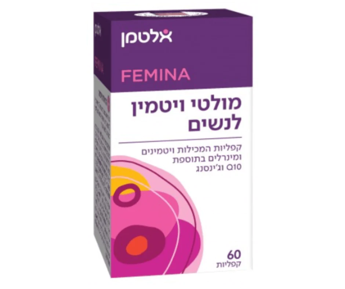 אלטמן מולטי ויטמין לנשים אלטמן