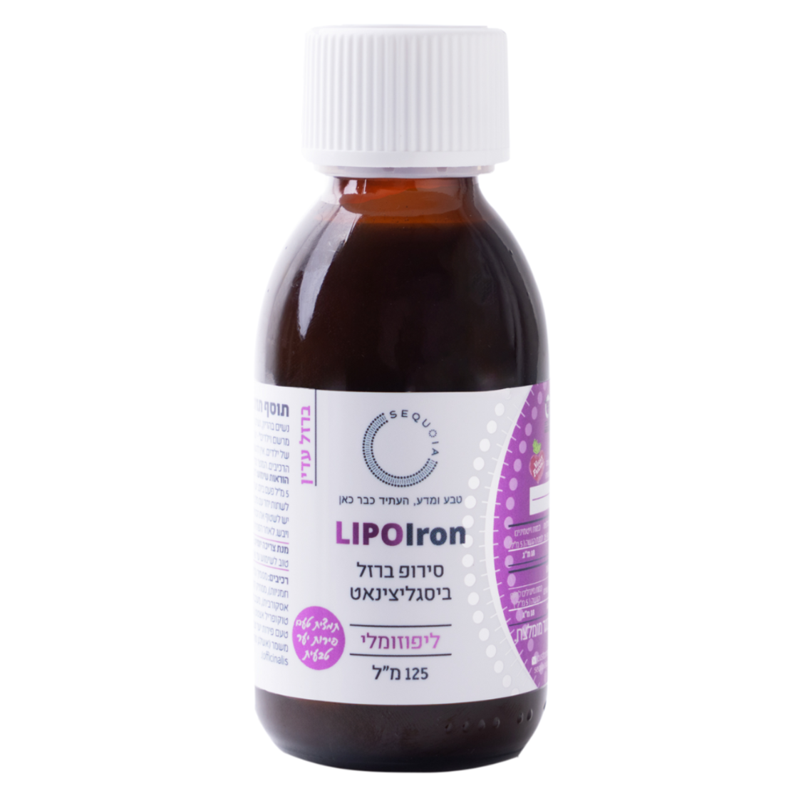 SEQUOIA LIPOIRON